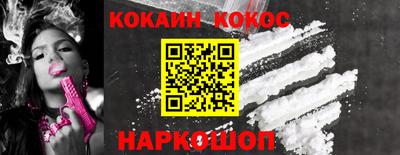 марки lsd Кулебаки