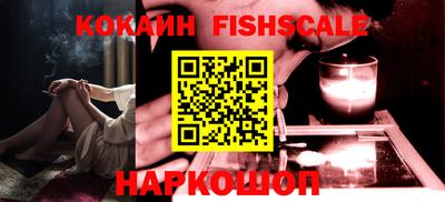 mdpv Кумертау