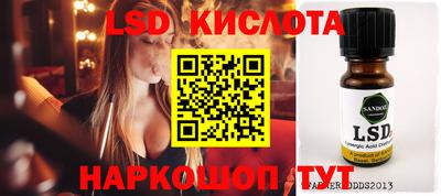 mdpv Кумертау