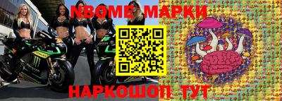 mdpv Кумертау