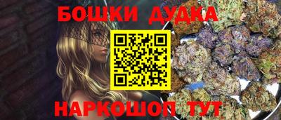 марки lsd Кулебаки