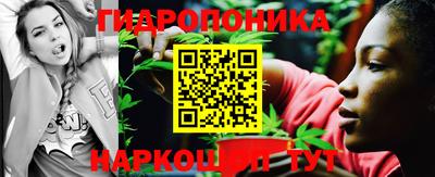 марки lsd Кулебаки