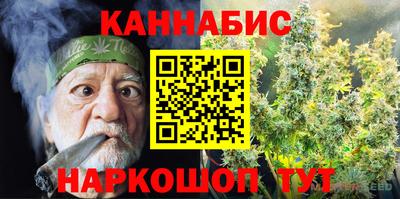 mdpv Кумертау