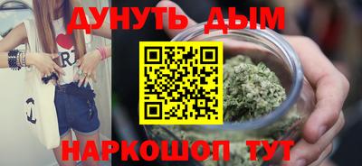 МДПВ Кунгур