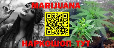 марки lsd Кулебаки
