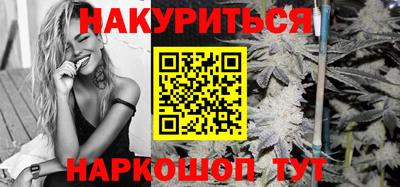 mdpv Кумертау