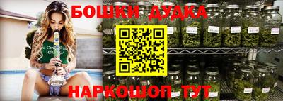 mdpv Кумертау