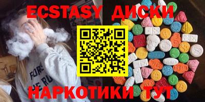 МДПВ Кунгур