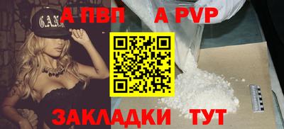 марки lsd Кулебаки