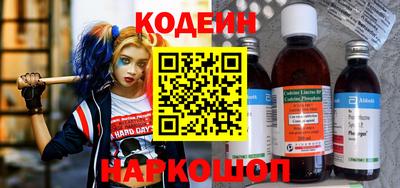 МДПВ Кунгур