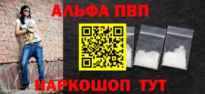 МДПВ Кунгур