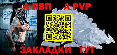 марки lsd Кулебаки