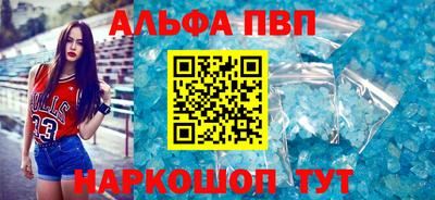 марки lsd Кулебаки