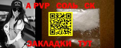 марки lsd Кулебаки