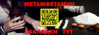 mdpv Кумертау