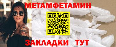 марки lsd Кулебаки