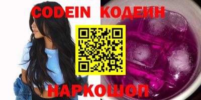 марки lsd Кулебаки