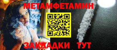 mdpv Кумертау