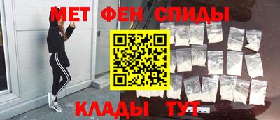 mdpv Кумертау
