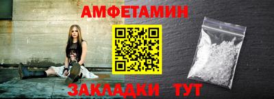 mdpv Кумертау