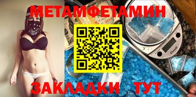 МДПВ Кунгур