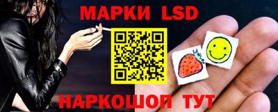 mdpv Кумертау