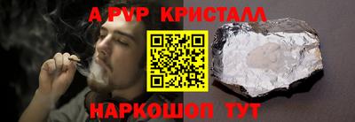 марки lsd Кулебаки