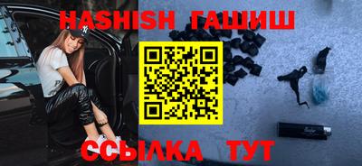 МДПВ Кунгур