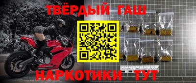 mdpv Кумертау