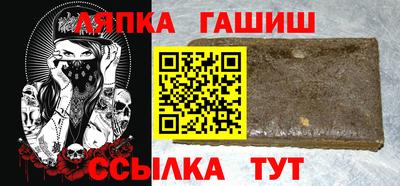 МДПВ Кунгур