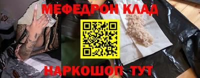 марки lsd Кулебаки