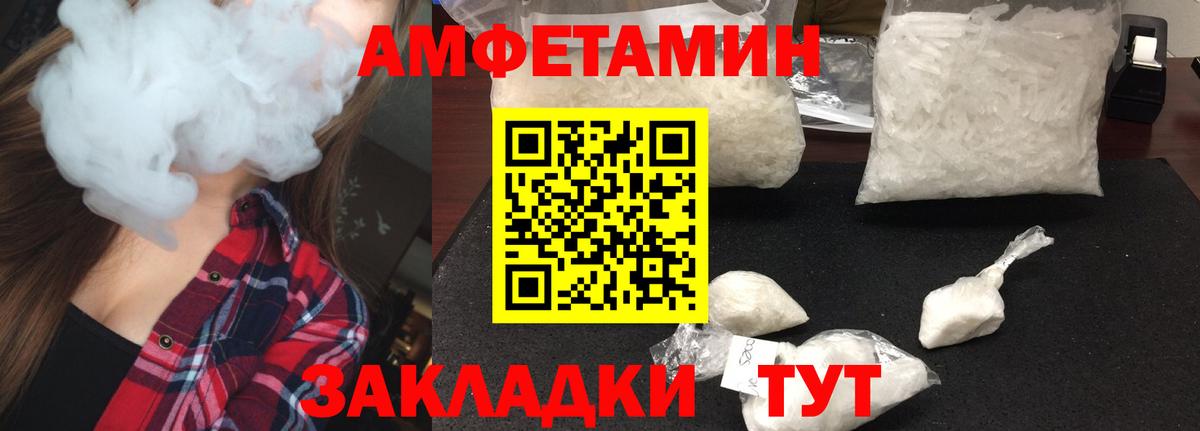 Канабис Коломна